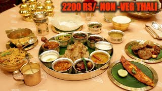 2200 Rs Non Veg Thali in Hyderabad | Star Hotel Experience | South Indian Food