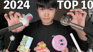 【ASMR】Top 10 Best Sleeping Triggers in 2024👑【SUB】