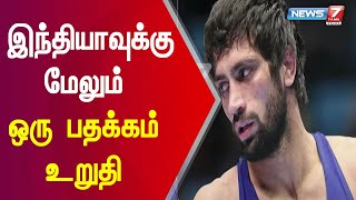 Tokyo Olympicsல் மல்யுத்த இறுதிப்போட்டிக்கு முன்னேறினார் இந்திய வீரர் ரவிகுமார்