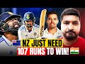 India 🇮🇳 is close to a DEFEAT in Bengaluru | KL Rahul | Rishabh Pant | Sarfaraz Khan | New Zealand |