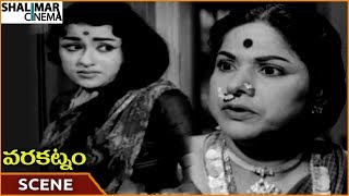 Varakatnam Movie || Suryakantham Tortured Chandrakala || NTR, Krishna Kumari || Shalimarcinema