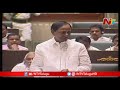 cm kcr introduces telangana municipal law amendment bill in assembly ntv