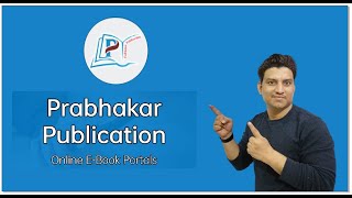 Prabhakar Publication online e book Guides for YCMOU and Other Universities for B.Com B.A all years