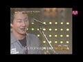 mnet legend 100 록 u0026밴드_legend 노브레인