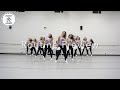 hip hop pom routine to