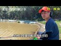 【釣魚魅力】新世代釣魚人！一起來看年紀小志氣高秀出自我釣魚經驗～（前篇）｜小魚夫休閒魚池 fishing taiwan 台湾の釣り