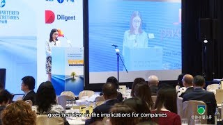 OUHK - Corporate Governance Conference 2018: New Strategies for Digital Age