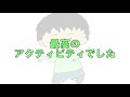 【三徳山投入堂】日本一危険な国宝に向けてワラジでガチ登山！