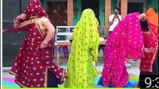 Dance in Meena Samaj Meeting | Latest New Viral Dance video |Gindodi relgadi me