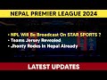 Latest Updates From Nepal Premier League 2024 | Daily Cricket News