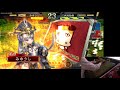 【実況】三国志大戦　みゆうし日記１４４