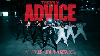 [K-POP IN PUBLIC | ONE TAKE] TAEMIN 태민 'Advice' dance cover 커버댄스 by REꓷЯUM