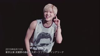 TAEMIN LIVE Blu-ray＆DVD「TAEMIN ARENA TOUR 2019 ～X™～」初回限定盤収録「全公演MC™️」ダイジェスト