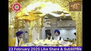 Hukamnama Sahib Today Morning from Gurudwara Bangla Sahib 23 February 2025