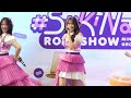 bnk48 kaofrang @ bnk48 5th album “ sukinanda” roadshow full fancam 4k 60p 241221