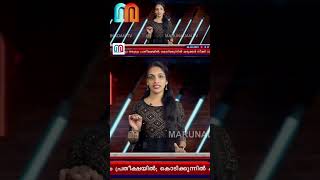 കോണ്‍ഗ്രസ് പ്രവര്‍ത്തക സമിതിയില്‍ ആരൊക്കെ ? | congress plenary session