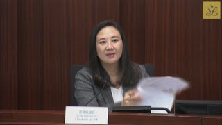 資訊科技及廣播事務委員會會議 (2015/12/14)