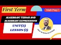 Math Prep 1 Unit 2-Lesson 1 : Algebra 