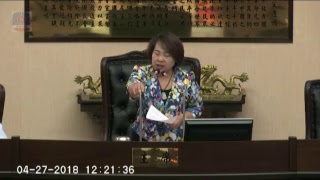 20180427吳通龍議員市政總質詢