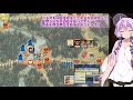 【root】動物森の黙示録 4ターン目【プレイ動画】