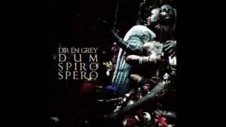 DIR EN GREY 「VANITAS」　歌ってみた