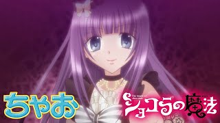 東方 幻想万華鏡 第1話 春雪異変の章 二次創作アニメ 東方 幻想万華鏡 第1話 春雪異変の章 二次創作アニメ