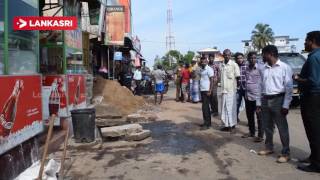 Drainage  Waste Water - Mannar Town