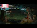 麵麵實況頻道 ๑╹◡╹๑ 【l4d2】