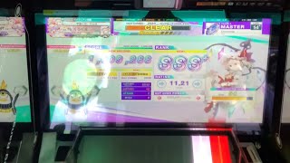 【チュウニズム VERSE】Chronomia SSS