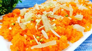 দারুণ মজার শাহী জর্দা | Jorda Recipe | Zarda Rice