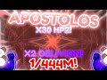 USING 30 HP2 + 2 OBLIVION POTIONS FOR 1/444M APOSTOLOS! | Sol's RNG ERA 9!