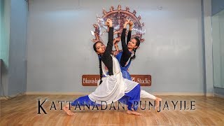 Kuttanandan Punjayile - Kerala Boat song (Vidya Vox English remix) | Bhavisha Kalra and Urshita Buch