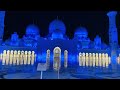 Sheikh Zayed Mosque #shorts #youtubeshorts #Sheikhzayedmosque #grandmosque