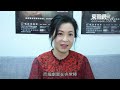 蘇玉華演舞台劇《親親麗南》挑戰人性演技