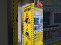 定番を守る、新しい街中華　きんぐkitchen　ラッピング自販機　桶川