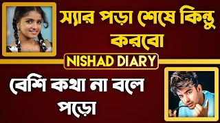 রাগী ছাত্রী যখন আদুরে বউ | Romantic Love Story | NISHAD DIARY