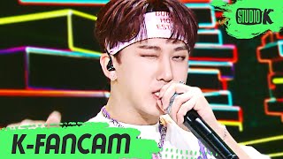 [K-Fancam] 스트레이 키즈 창빈 직캠  'DOMINO' (Stray Kids CHANGBIN Fancam) l @MusicBank 210924