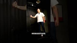 某場週三即興子 | 宋子揚好帥！ | 《天外飛來一句》