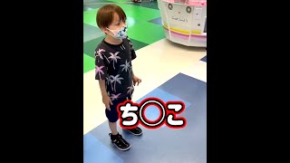 弟に虫ドッキリ😁うちの弟が口悪すぎる…😱😱😱弟の口の悪さは父上のせいです…😎【IORIKUN TV funny video TikTok 😂😂😂2022】 #TikTok