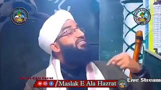 Fazilat e Mahi Ramzan || Aalama Alhaaj Shaykh Abdul Rashid Dawoodi  Sahab || Informative Speech