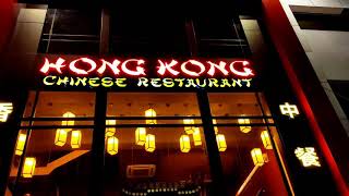 Hong Kong Chinese Restaurant (Peshawar Cantonment)