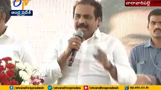 YCP's Public Meet on Three Capitals Issue | Ministers Explain Briefly | in Naravaripalli