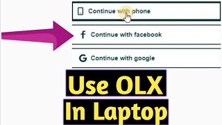 computer main olx kaise downlod kare  Laptop Me Olx Kaise Chalaye Bina Download Kiye