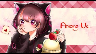 【AmongUs】【10/5】#アルジャン でにぎやかなあもあすだ～～～！新コースまだかなわくわく