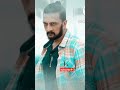 iam villain short videos kannada kiccha sudeep 𝘀𝘂𝗯𝘀𝗰𝗿𝗶𝗯𝗲👇