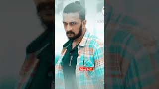 iam villain short videos kannada | Kiccha Sudeep | 𝘀𝘂𝗯𝘀𝗰𝗿𝗶𝗯𝗲👇