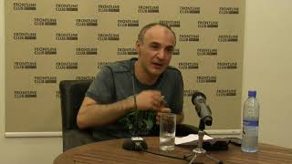 პოლიტიკური ჰომოფობია - გიორგი მაისურაძის საჯარო ლექცია