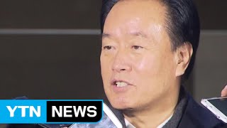 '포스코 비리' 이병석 의원 16시간 조사 뒤 귀가 / YTN