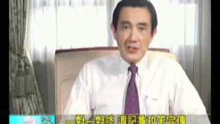 澳亞衛視：馬「治台週記」畫句點 轉型再出發(20120219).wmv