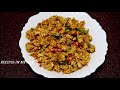 egg buruji முட்டை பொரியல் muttai poriyal egg fry dhaba style egg buruji masala egg buruji